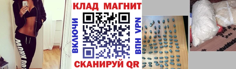 Гашиш Дигора