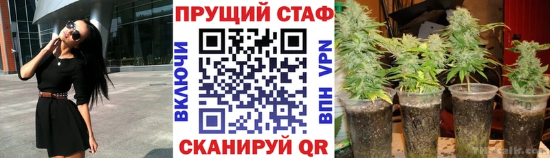 Наркошоп Дигора АМФЕТАМИН  ТГК  МЕТАДОН  Бошки Шишки  Меф мяу мяу 