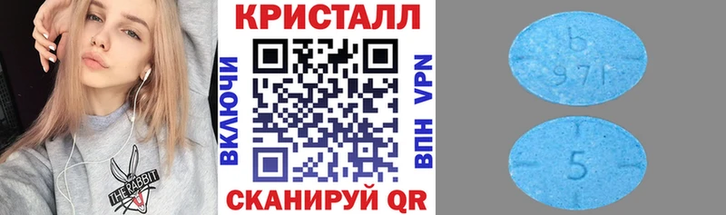 где можно купить наркотик  Дигора  АМФЕТАМИН 97% 