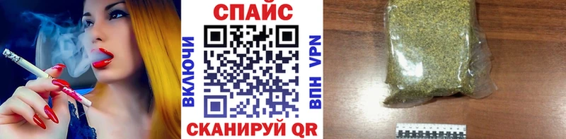 Бутират жидкий экстази дарк нет какой сайт Дигора
