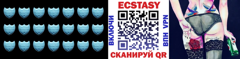 Ecstasy Punisher  Дигора 