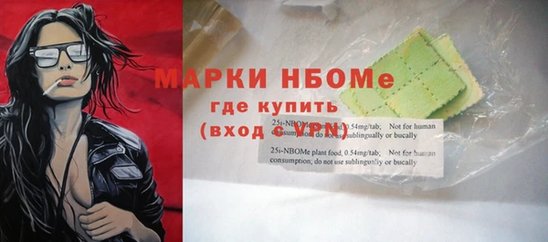 mdma Богданович