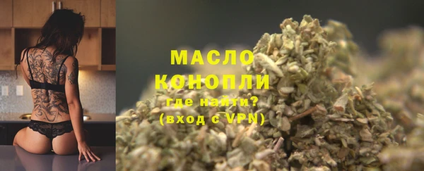 mdma Богданович