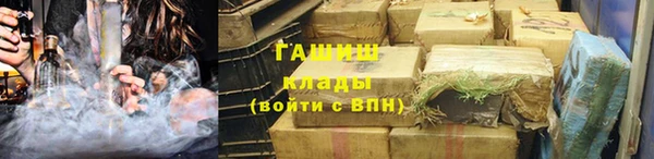2c-b Богородицк