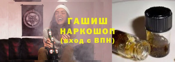 2c-b Богородицк